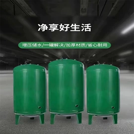 矿山施工设备;其他交通安全;其他行业专用