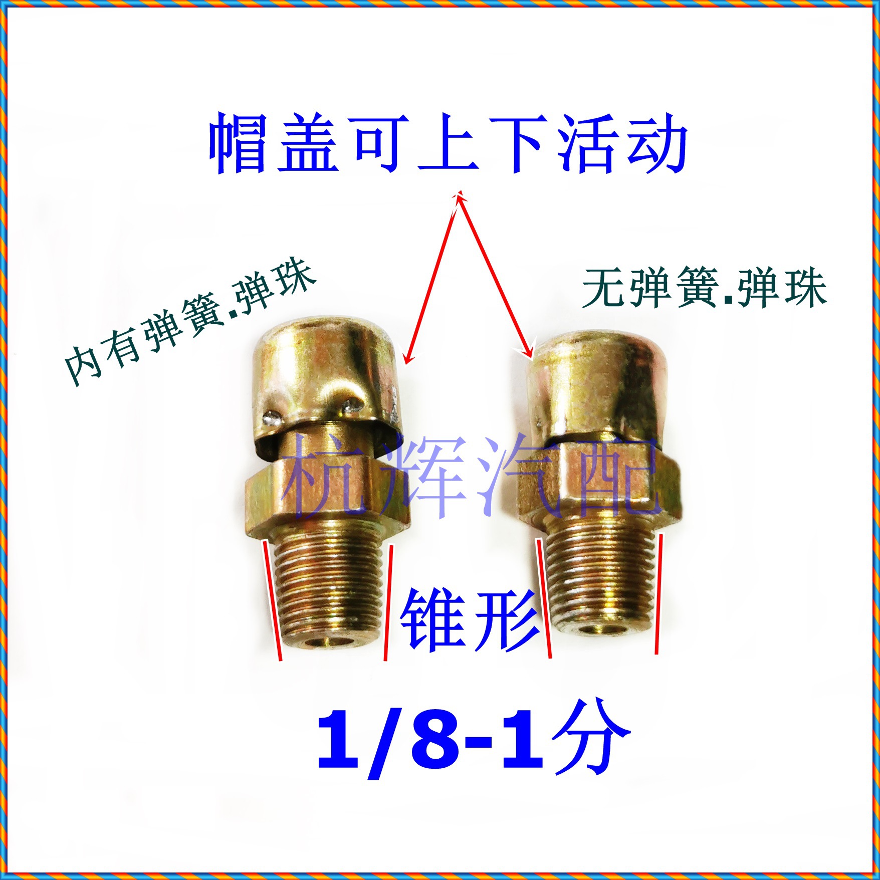 微信图片_20230507103235