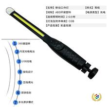 ?COB�๦�ܹ����� �S�ޟ� �z�� β�����F  ���� �����h