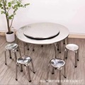 加厚不锈钢可折叠圆桌子现代简约客厅家用餐桌出租房吃饭圆餐桌