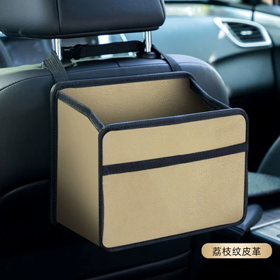 foldable beverage rack multifunctional car – Car cup holder/beverage holder - h614-large-square-barrel-pure-beige-litchi-pattern