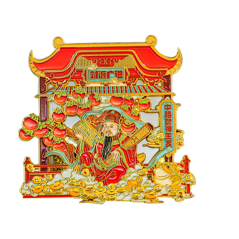 財神様冷蔵庫マグネット 金属製マグネット クリエイティブな新年のお祝い 文化的で創造的な伝統的なお土産 流砂冷蔵庫マグネット 中国風|undefined