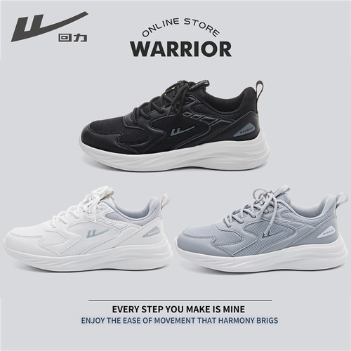 Warrior/Pullback Sports Shoes Men's  Mesh Breathable Couple Versatile Lightweight Thick-soled Running White Shoes