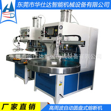 ܲCԴ^Slͬ۔C ԄӈAPPETݚܟϷڙC