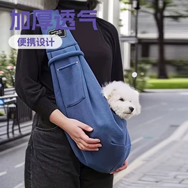 猫猫包、箱;冰袋冰包;旅行包袋