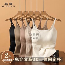 �ı�˿��������Ů2025���������´��ص�һ���ڴ��޺۴������4602