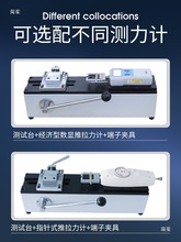 ˼锵@yԇxzyԇCքʽC̨