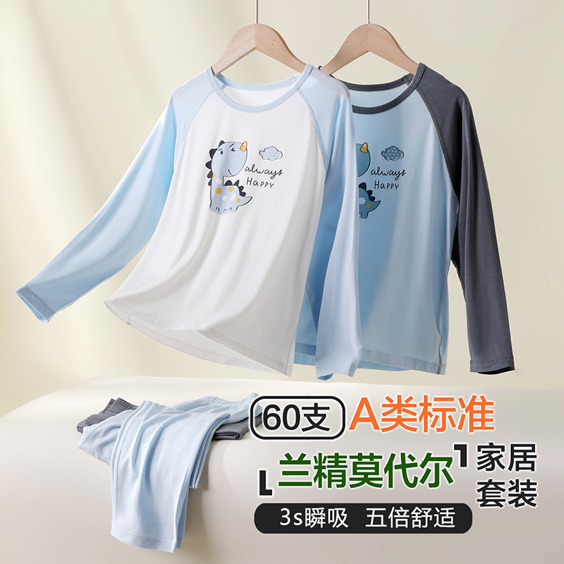 2026 New Model Children's Pajamas, Class a Boys' Home Wear, Modal Cartoon Long-Sleeve Set for Older Children, Air-Conditioned Wear