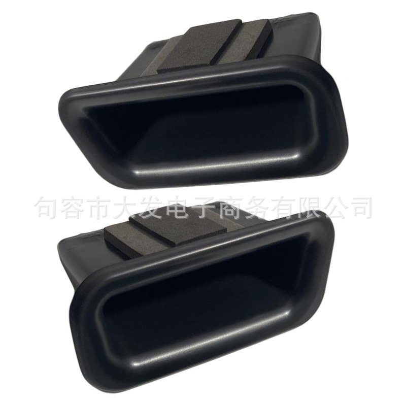 Suitable for 11-15 old explorers door storage box storage box car armrest box storage box interior modification