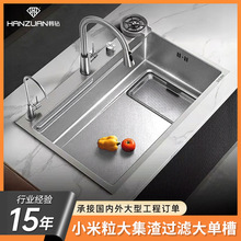 С���׼���ˮ�۴�βۼӺ�SUS304���P䓼��ÏN��ϴ����ϴ���ˮ��