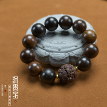 ��Ȼ����ľ���F�������ִ�������������������Ůʿ����Ʒ���l