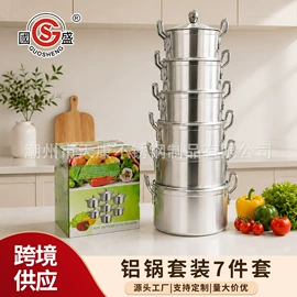 锅具套装;保鲜盒、饭盒;保温桶