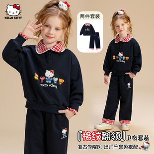 Ůͯ�������b2026�¿��д�ͯ�b��y���I�͹ŌWԺ�L���ɼ���