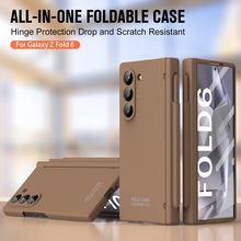 �m������Z Fold7/6�֙C�������q朹P�ێ��P�ۯB����Ĥ���o��ȫ��