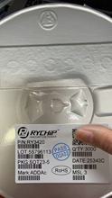 5��   ��Դ RY3430 0.155Ԫ  RY3420  0.095  RY3410 RY3431