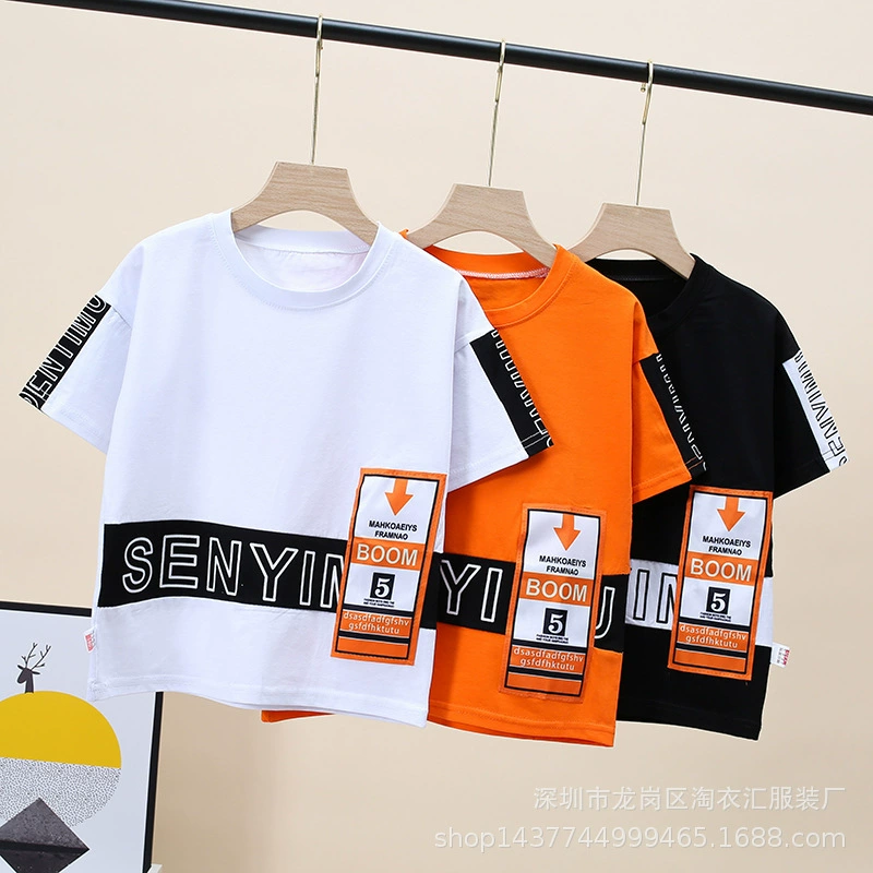 Летняя футболка с короткими рукавами для девочек оптом детской одежды в сельской местности ночной рынок