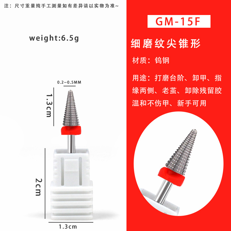 Cabeza de pulido de acero de tungsteno de alta gama broca de carburo duro diente cruzado cinco en uno descarga rápida de la pieza de pulido de armadura sin temblar