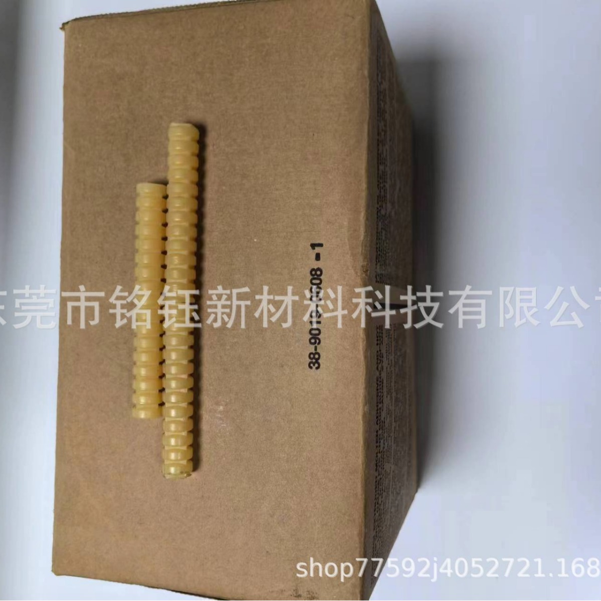 3M3779Q热熔胶条 环保工业高粘度食品级热熔胶条 3m3779Q