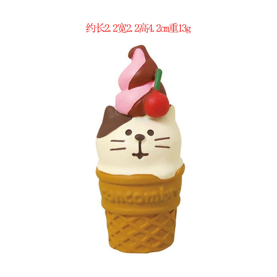 옥양목 고양이 콘