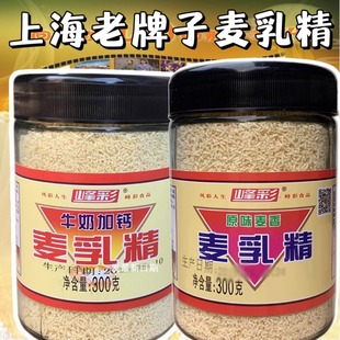 ���龫�������Ϻ�80����f��ʽ��̖���w���ϰ��b����ƿ�ٷ���Ş��