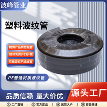 ����PE��ͨ���ϲ��y�ܺ�ɫ����ܛ��늾���|���o�׹��ݼy���o����