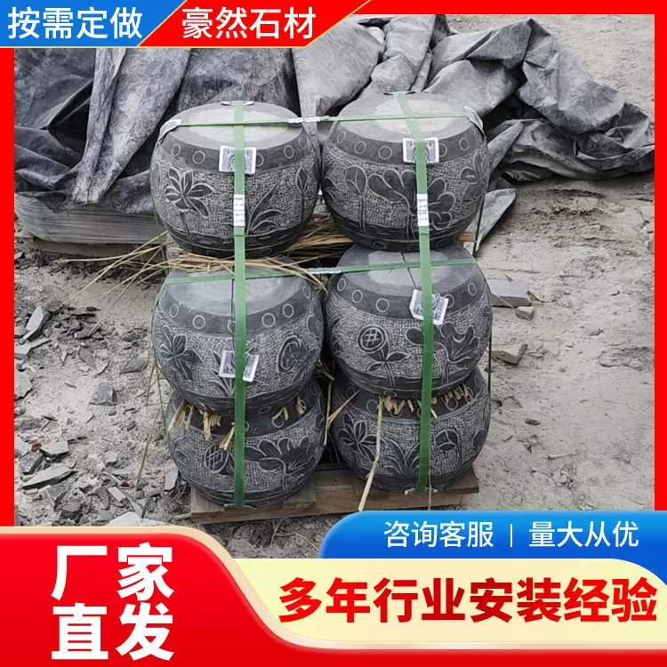 石材石墩子柱墩石做工常年室内户外石雕柱墩青石圆墩实心空心厂家