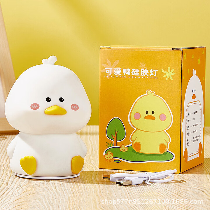 可爱鸭子硅胶拍拍灯加油鸭玩具小夜灯创意礼品氛围灯床头卧室灯|undefined