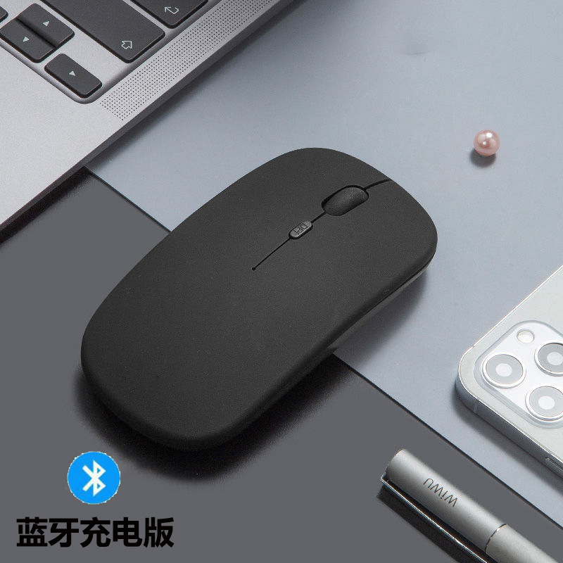 デュアルモードワイヤレスマウス 2.4g Bluetooth対応 携帯電話、パソコン、iPad対応 大小の手にも対応 充電式マウス 在庫あり|undefined