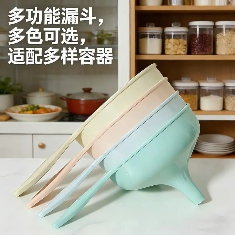 Multi-Purpose Plastic Funnel for Storing and Dispensing Liquid, Large Household Kitchen Tool for Soy Sauce, Wine, and Oil Multi-Purpose Plastic Funnel for Storing and Dispensing Liquid, Large Household Kitchen Tool for Soy Sauce, Wine, and Oil