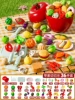 Luxurious enlarged [28 pieces can be cut and peeled] thickened apple barrel/(36 pieces by Qieqiele)