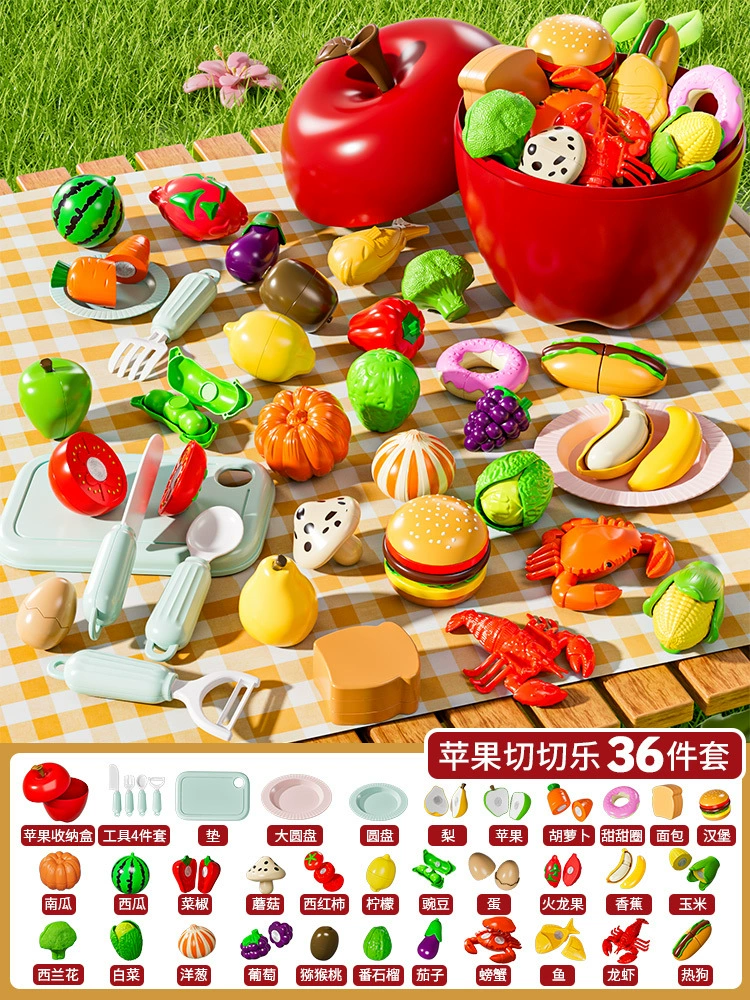 Реалистичная семейная игрушка для резки