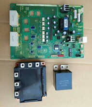 ȫ�������ع������յ���Ƶģ���PCB50057 ���� PCB50056