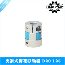 link cnc yɫ{| ÷S͏늙CzUS D20 L25