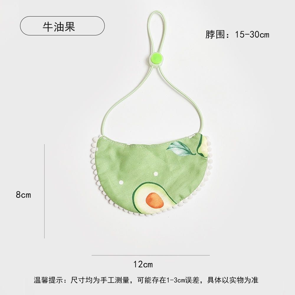 돼지코버튼-아보카도 ( 1.5-10kg )