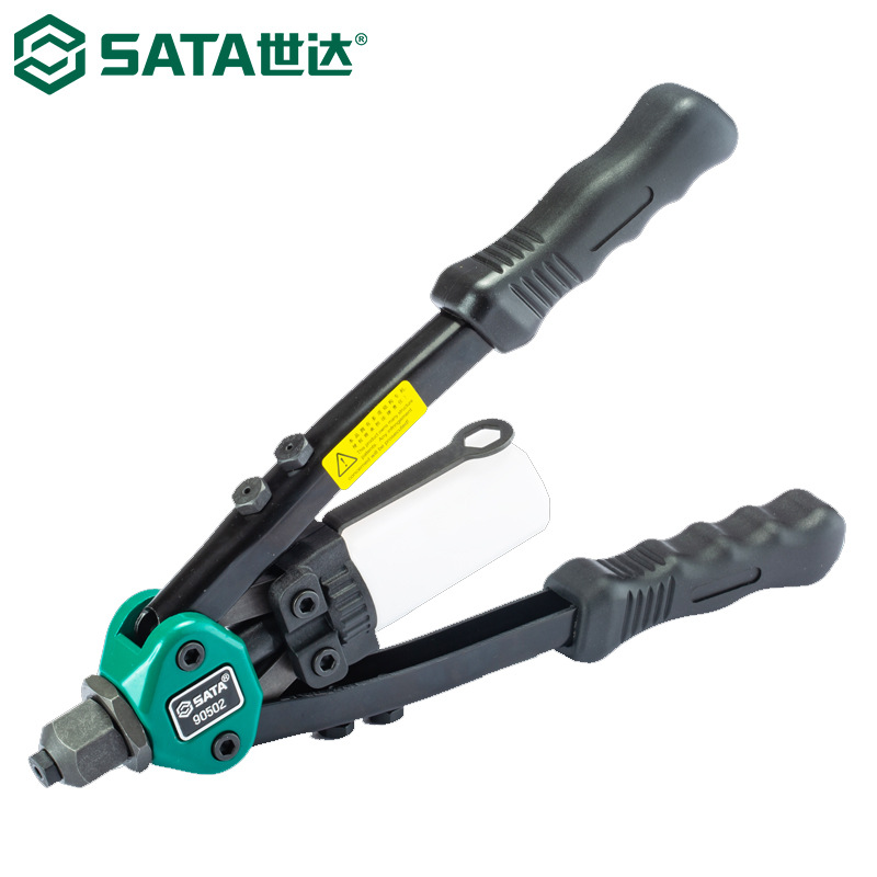 世达90502省力型双把拉铆枪手动铆钉枪抽芯铆钉钳13英寸