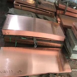 �F؛���l2.0040�o���~����Cu-61���~���~���/����ECu-57