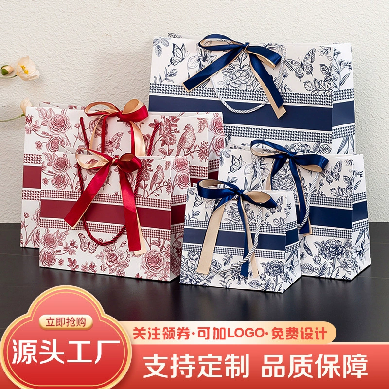 Ретро цветочный подарочный пакет премиум смысл на день рождения подарочный пакет легкий экстравагантный пакет трансграничный бумажный пакет модный праздничный пакет