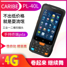 PDAIֳ֙C|׿ֳֽK|laֳ֙CPDA|Saֳ֙C