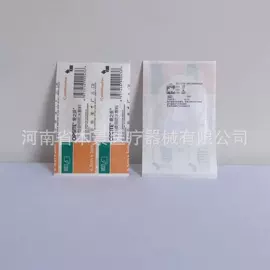 一次性医用材;医用包;其他胶带