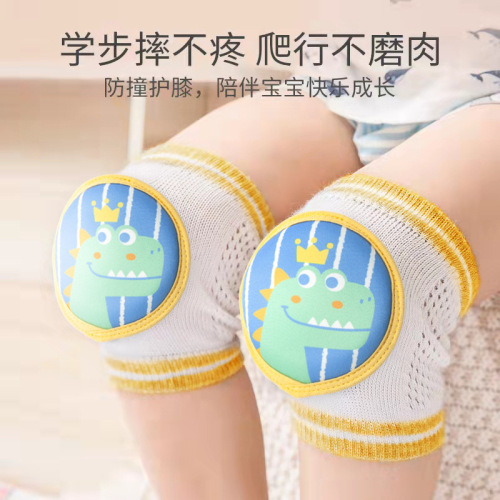 Cute children's knee pads summer knitted breathable baby toddler crawling knee pads baby anti-fall elbow pads