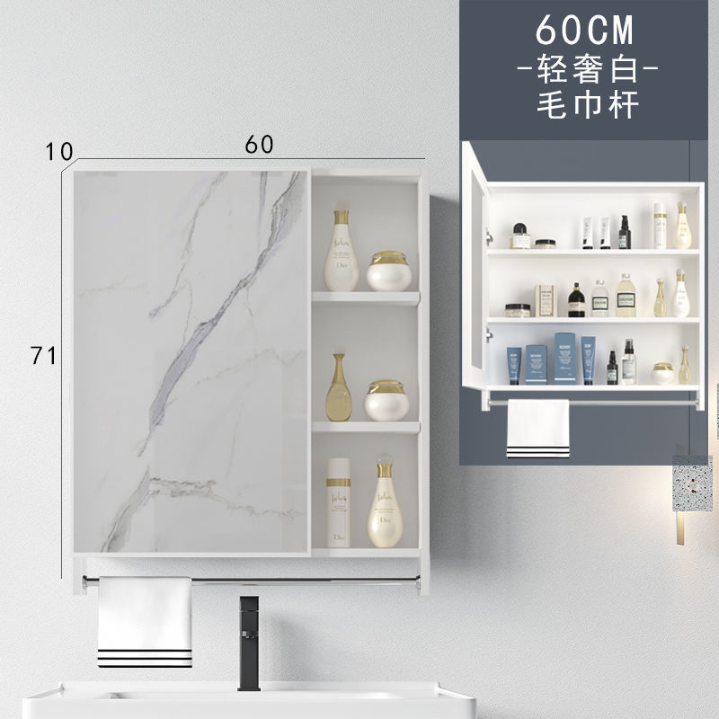Espacio de aluminio gabinete de espejo de baño gabinete de baño combinación de caja de almacenamiento de baño espejo gabinete de espejo de baño fábrica de apartamentos pequeños