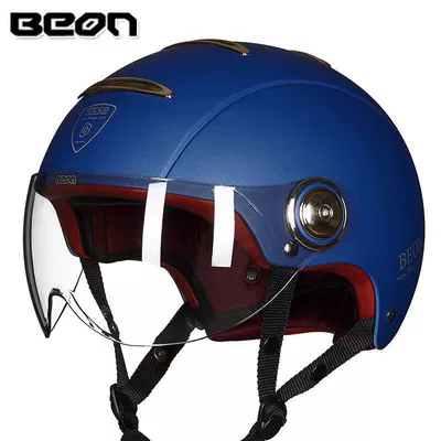 Motosiklet dəbilqələri — Helmet, 3C Certified, National Standard - s-submetalblue-b105