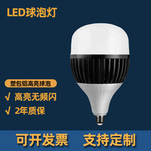 led���ݟ� ���̿���ʟ��ݸ�����Ƭ��s�ݟ�S��܇�g���I������