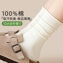 100%���m��Ůȫ����Ͳ�m�����10A�־��������ް�ɫ�m�����m��
