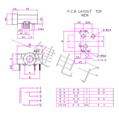 2.5mm Audio Jack for Walkie-Talkie Headsets, PJ-204 Copper Connector with 5-Pin Plug-in Design and Post Interface