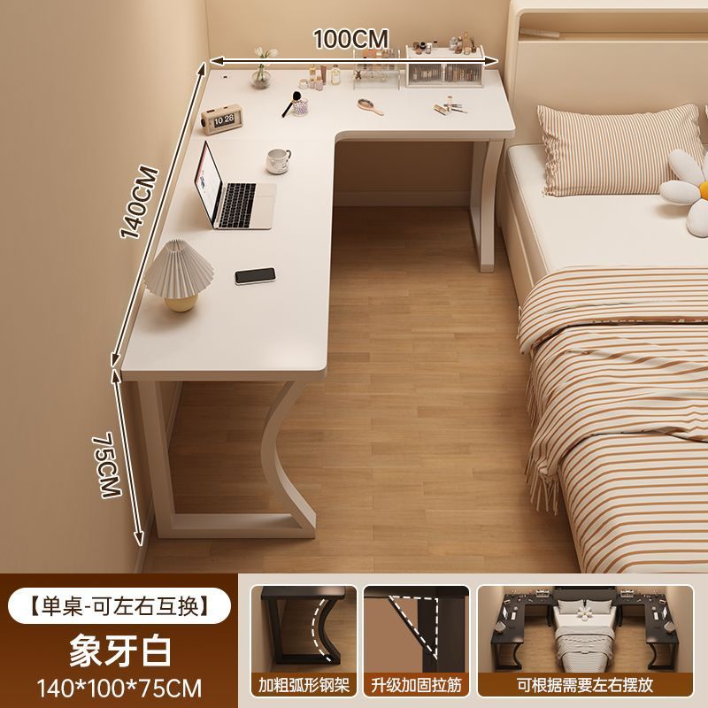 コーナーデスク本棚一体パソコンデスク寝室家庭用女子ドレッサーl型コーナー学習オフィステーブル|undefined