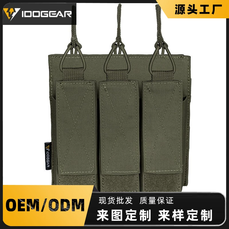 IDOGEAR тактический эластичный чехол с быстросъёмом, для MP5/MP7