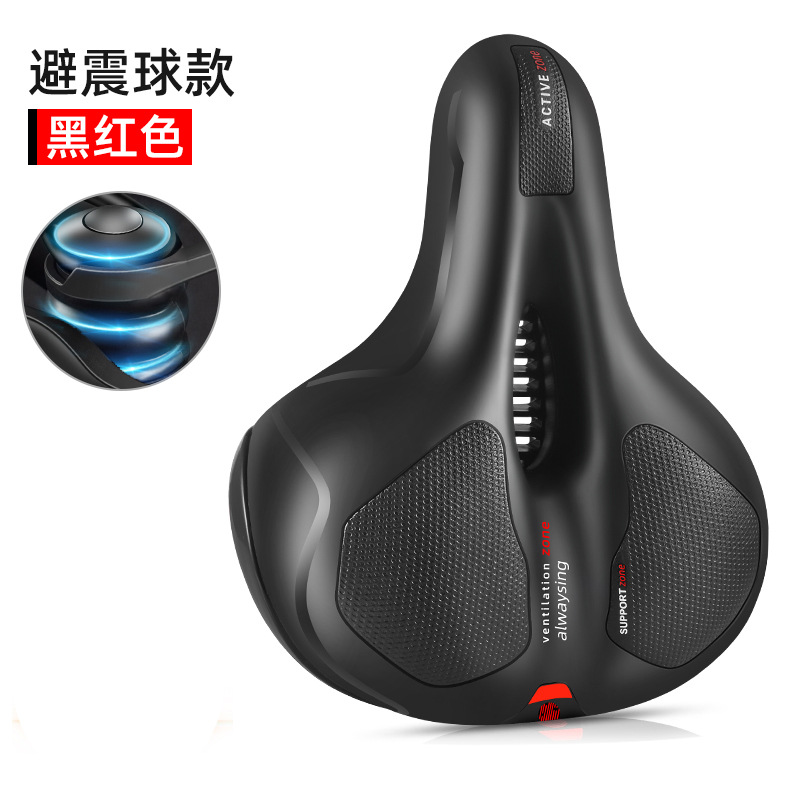 Bicicleta de montaña con luz trasera, cojín, cojín, asiento, bicicleta, trasero grande, sillín ensanchado, accesorios de asiento cómodos image 9
