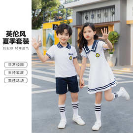 童装套装女2024年夏季连衣裙儿童短袖短裤两件套校服英伦风条纹
