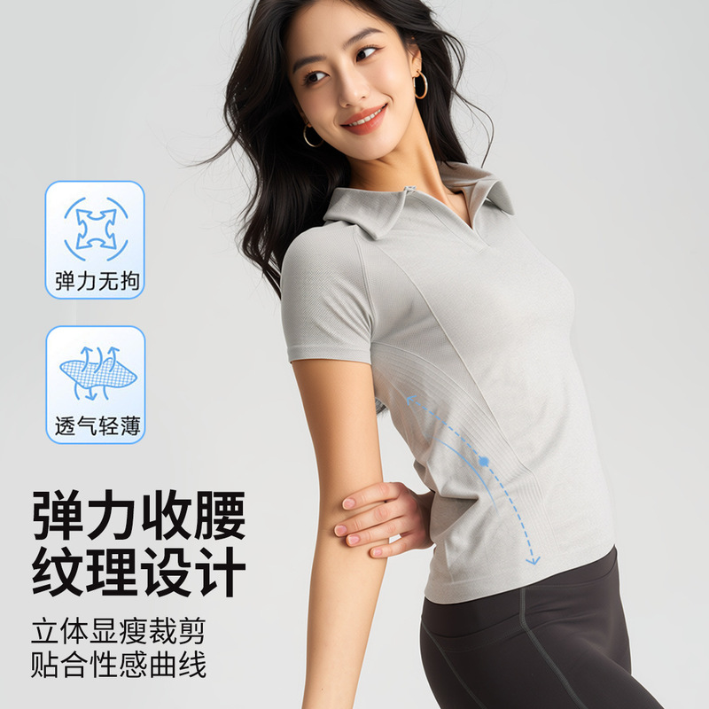 Summer Badminton Fitness Clothing for Women, Slim-Fitting Yoga Breathable V-Neck Top, Polo Sports Short-Sleeved Golf Tennis